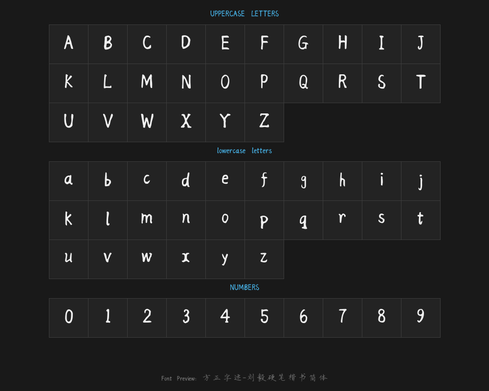 Square Handwriting - Liu Yi's hard-pen regular script in Simplified Chinese.ttfPreview