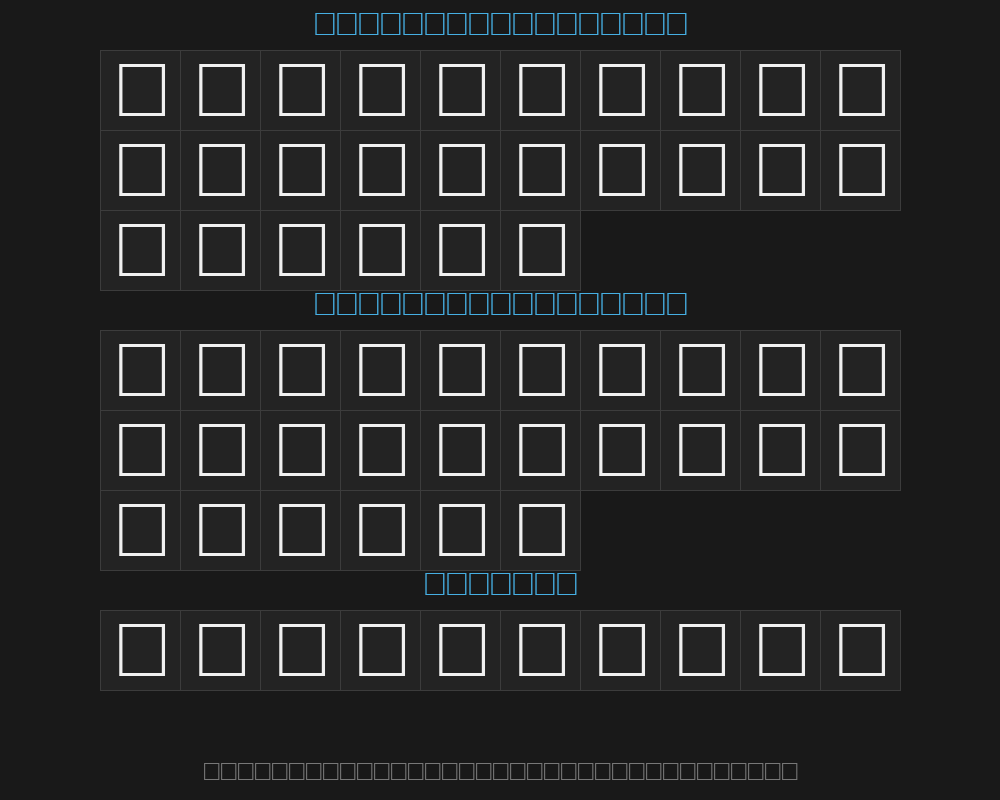 fretsb-regular-copy-2-Preview image