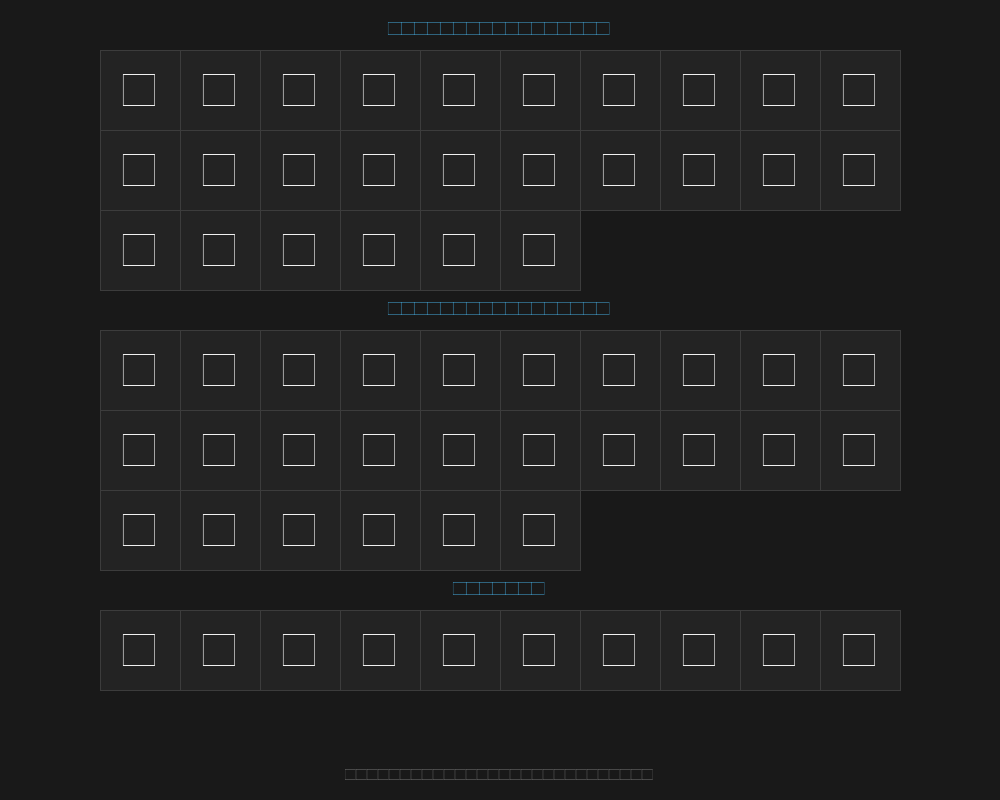 ludovicosmoothプレビュー