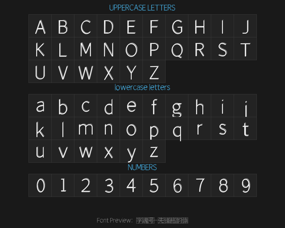 Zi Hun No. 4404 - Pioneer Ge Yun TypePreview