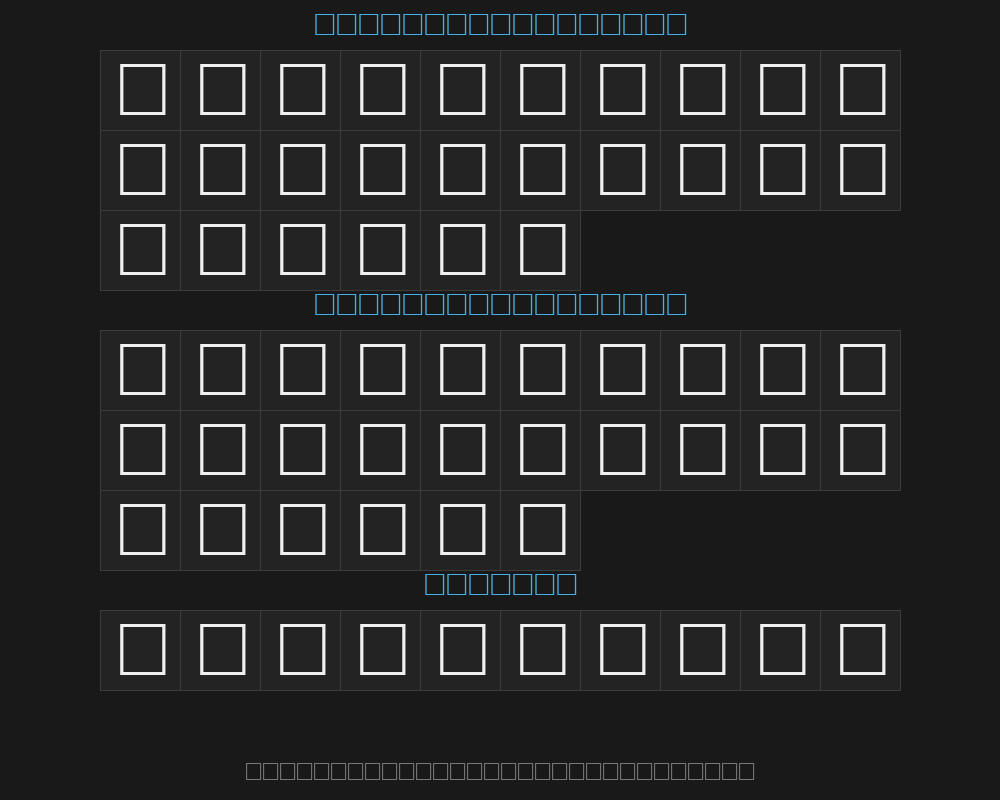 cuteenvy-regularPreview image