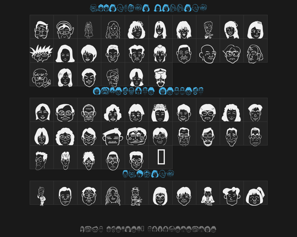 sakabepeople05Preview
