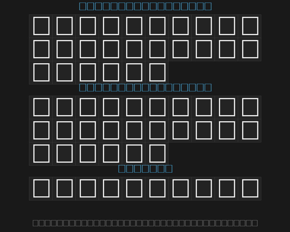 mcs-jeddah-s_u-engrave.Preview image