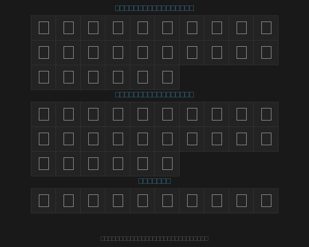 newersymbolfont3Preview image