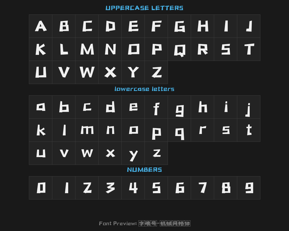 Zi Hun No. 469 - Mechanical Grid TypePreview