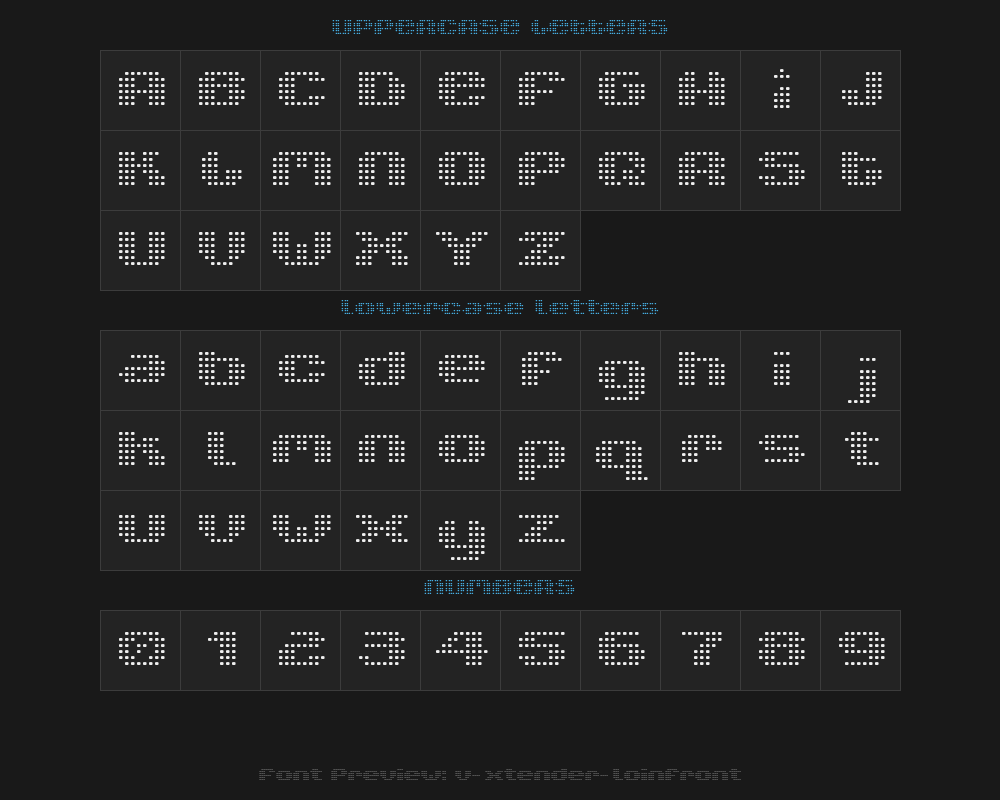 v5-xtender-loinfrontPreview