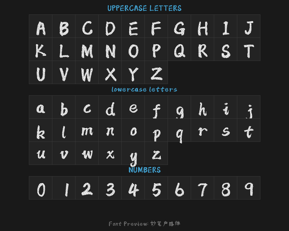 Miaobihu Road TypePreview