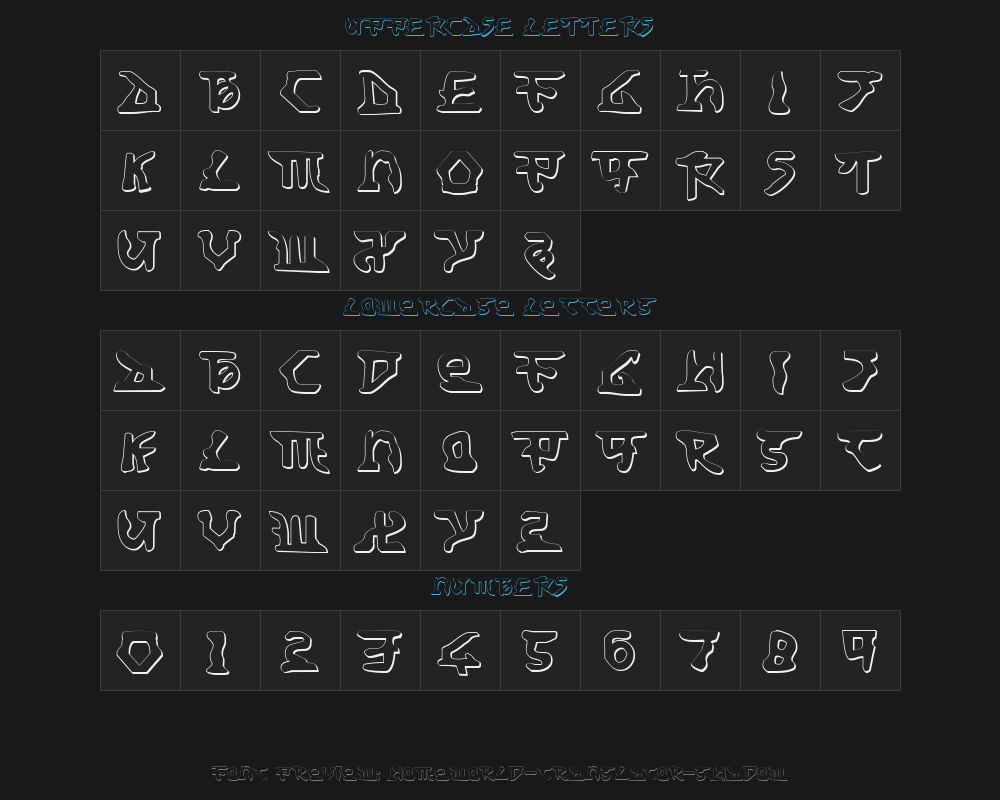 homeworld-translator-shadowPreview