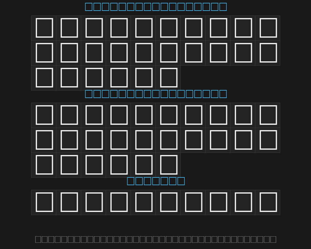 mcs-talayea-s_i-normal.Preview image