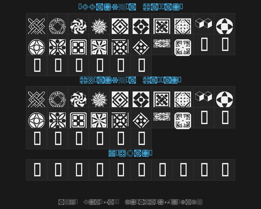 kr-fleurish-decoPreview