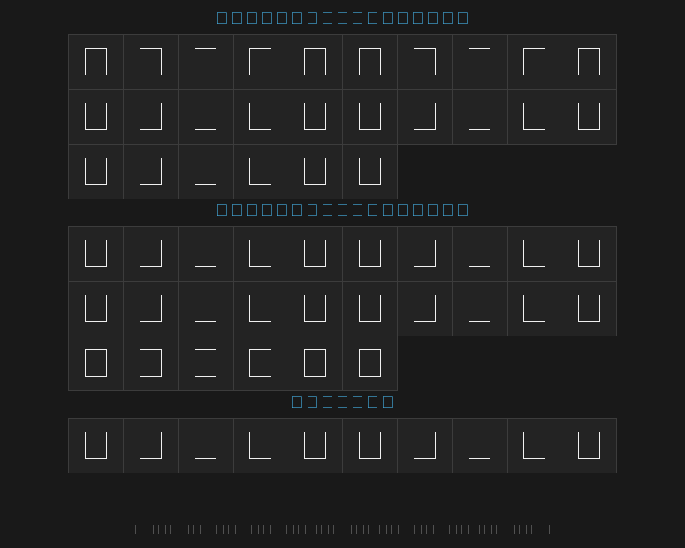 booblr-by-thunderpandaPreview image