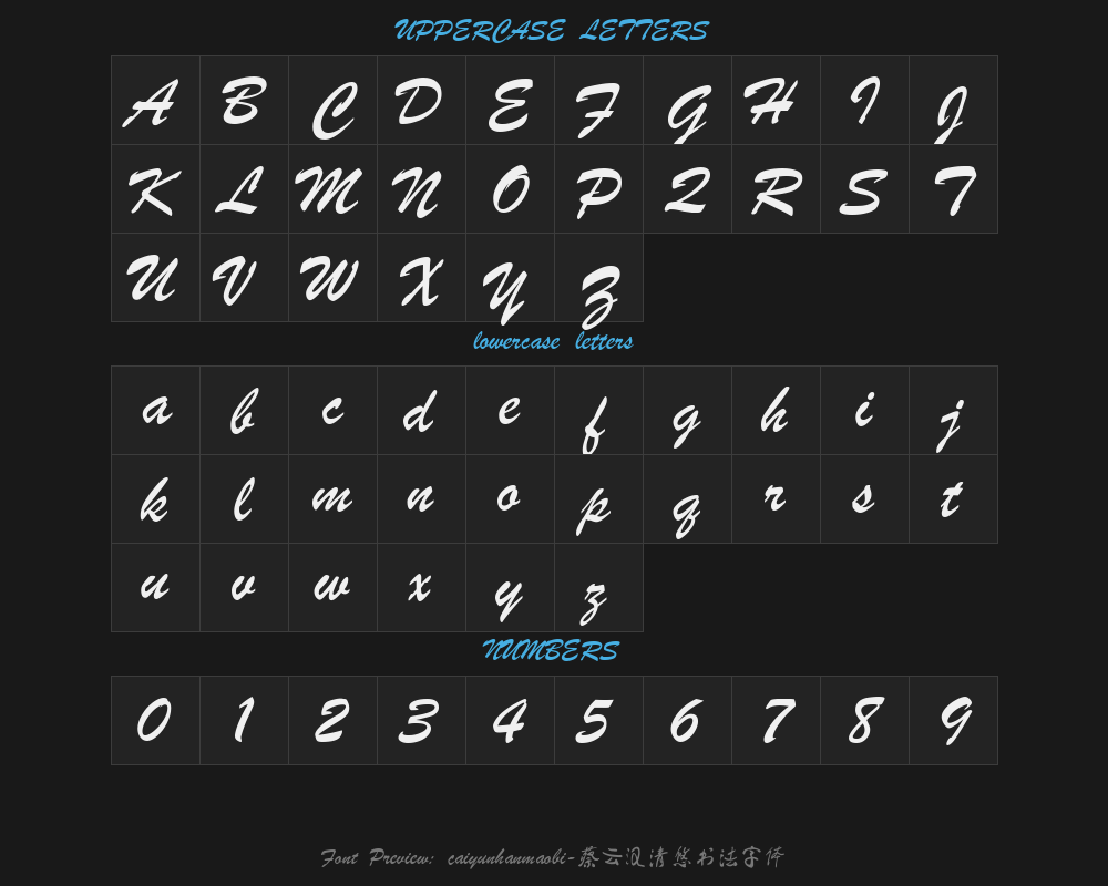 caiyunhanmaobi- a clear and elegant calligraphy font by CAI YunhanPreview