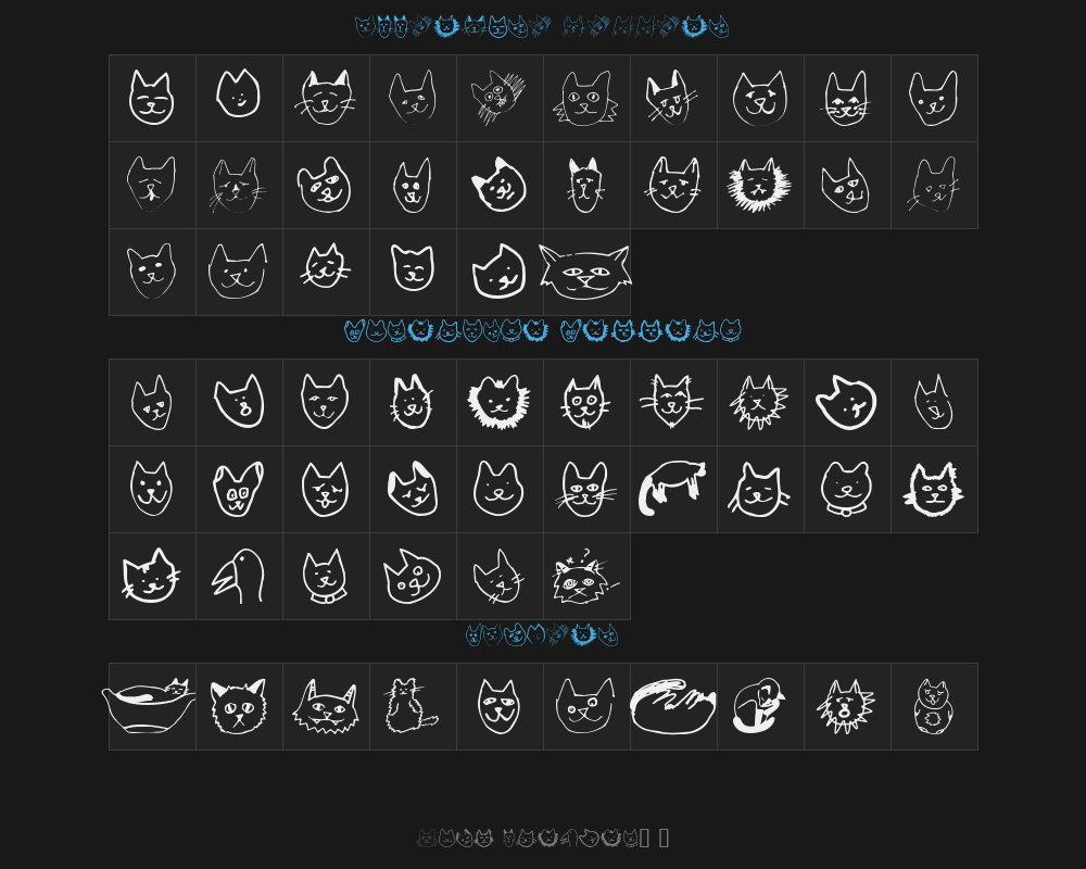 Cat 2Preview