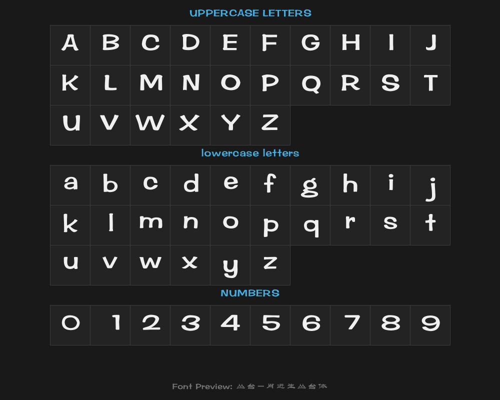 Congtai - Xiao Jinsheng Congtai typePreview image