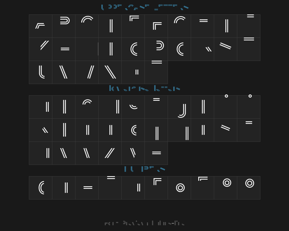 balans-linePreview image