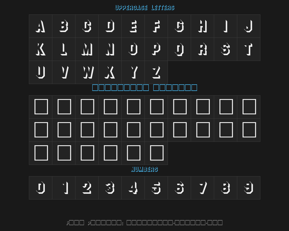 superstar-shadow-urwPreview