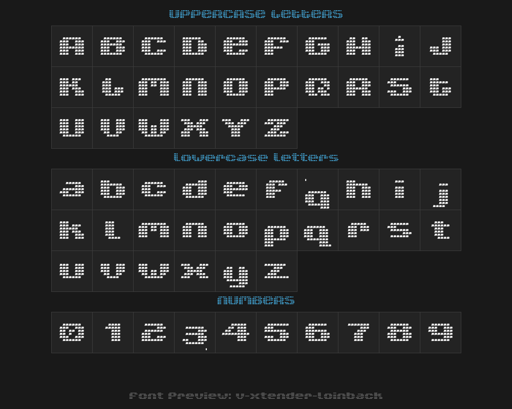 v5-xtender-loinbackPreview