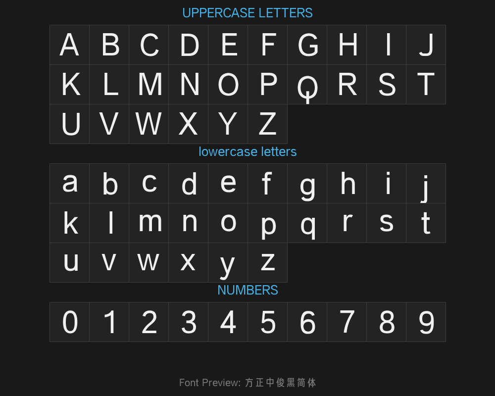 Fangzheng Zhongjun Black Simplified ChinesePreview