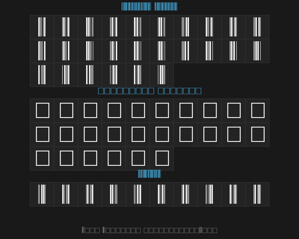code39barcode.fogPreview image