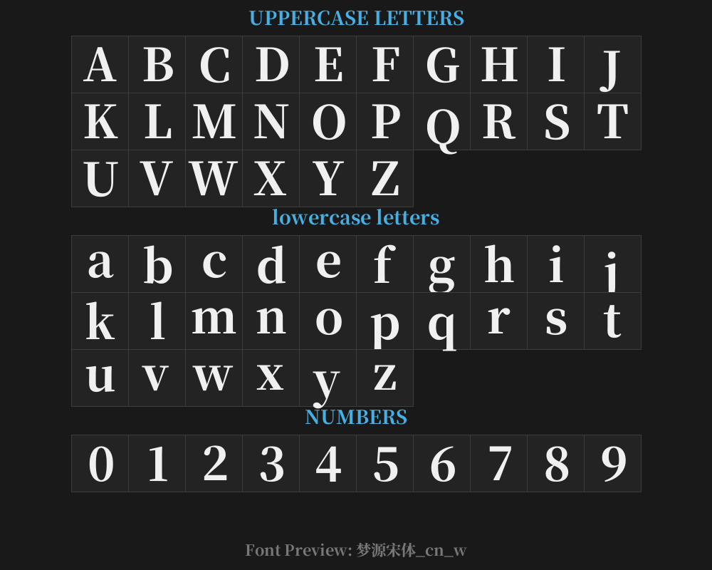 Mengyuan Song Typeface _cn_w23Preview
