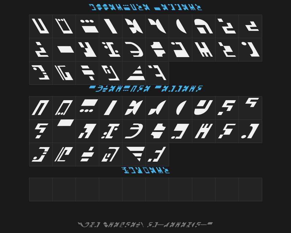 st-ferengi-lPreview
