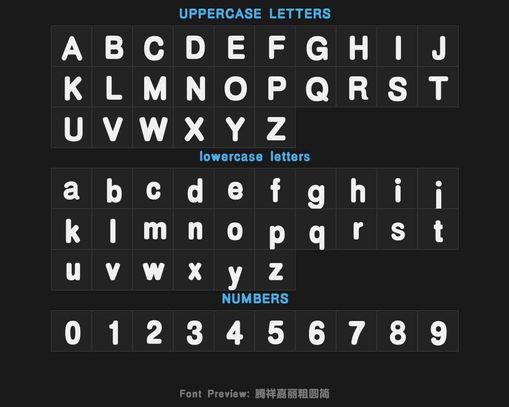 Tengxiang Jiali Rough, Round and SimplePreview