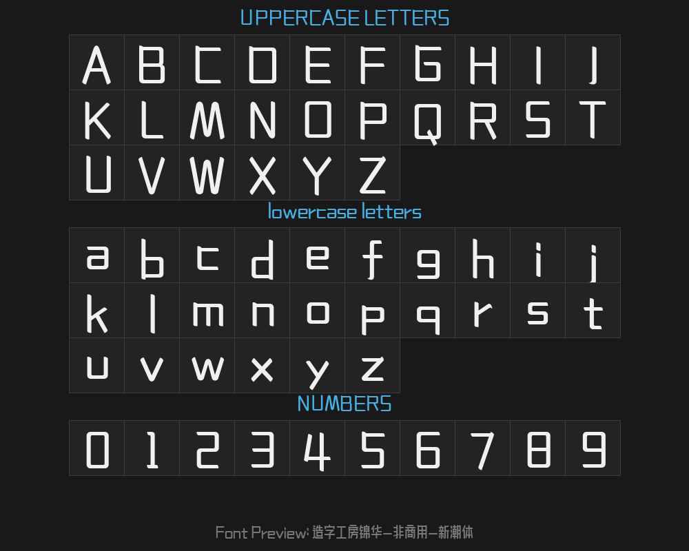 Zaozi Gongfang Jinhua - Non-Commercial - Xinchao TypePreview