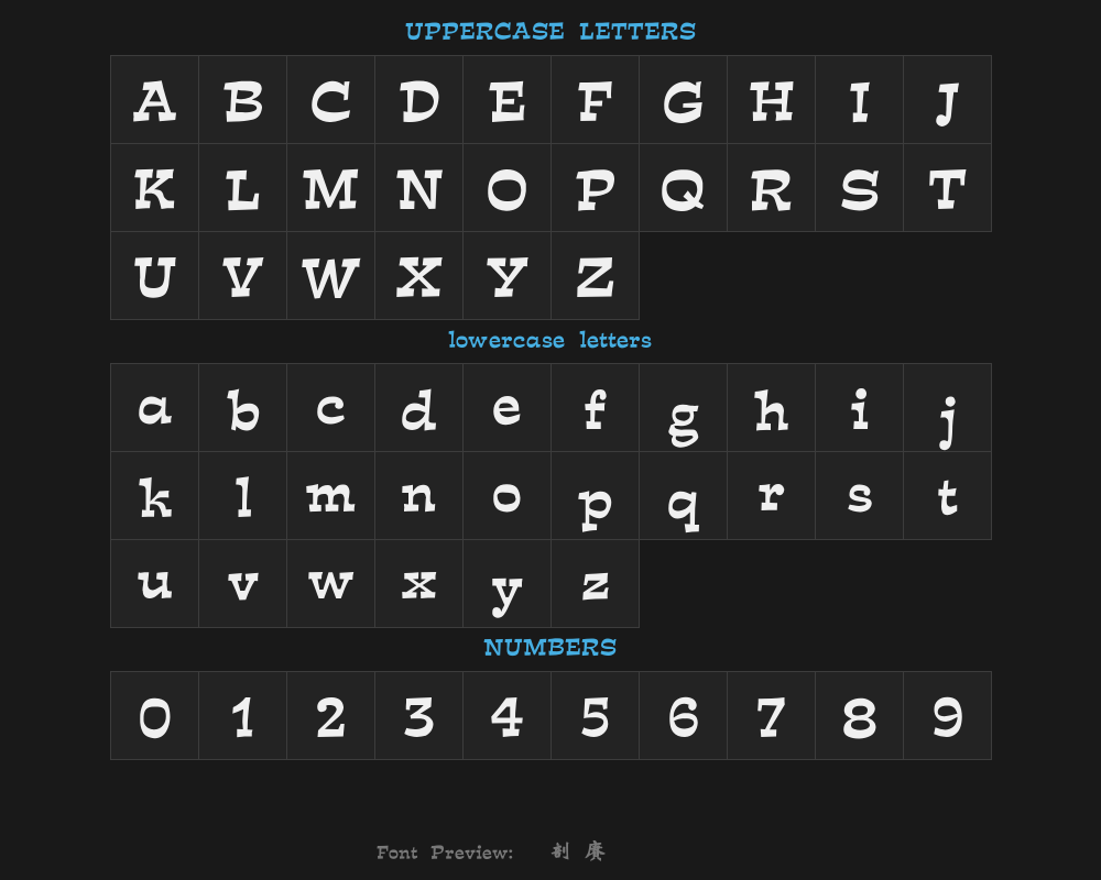 Chinese Longku Wei StelePreview