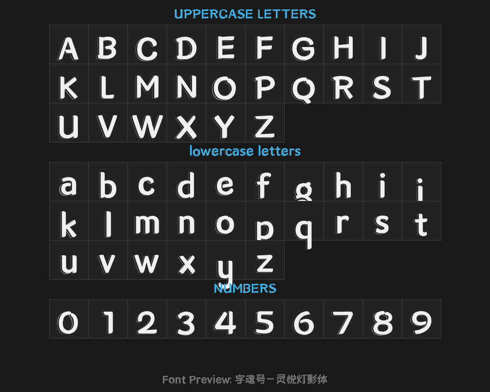 Zi Hun No. 4238 - Lingyue Dengying TypePreview