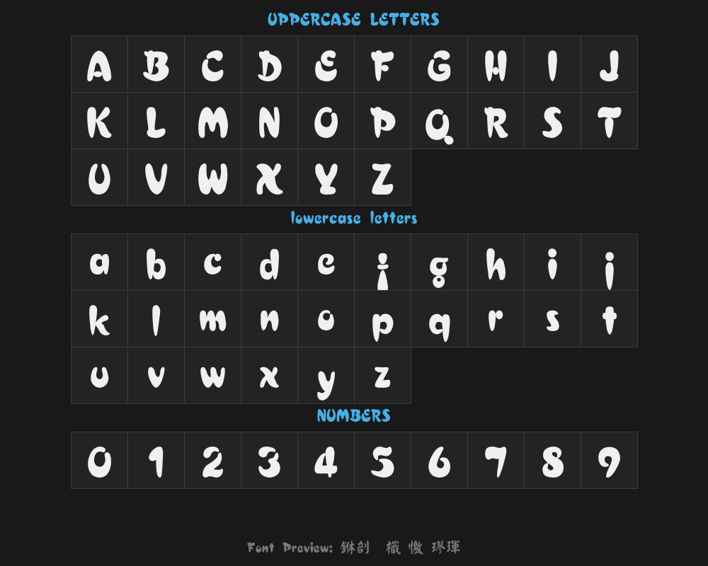 Chinese Longyan Regular Script.ttfPreview