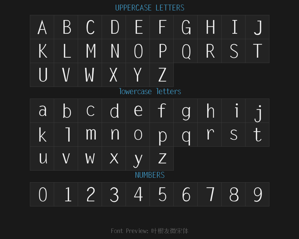 Ye Genyou, Micro Song TypePreview