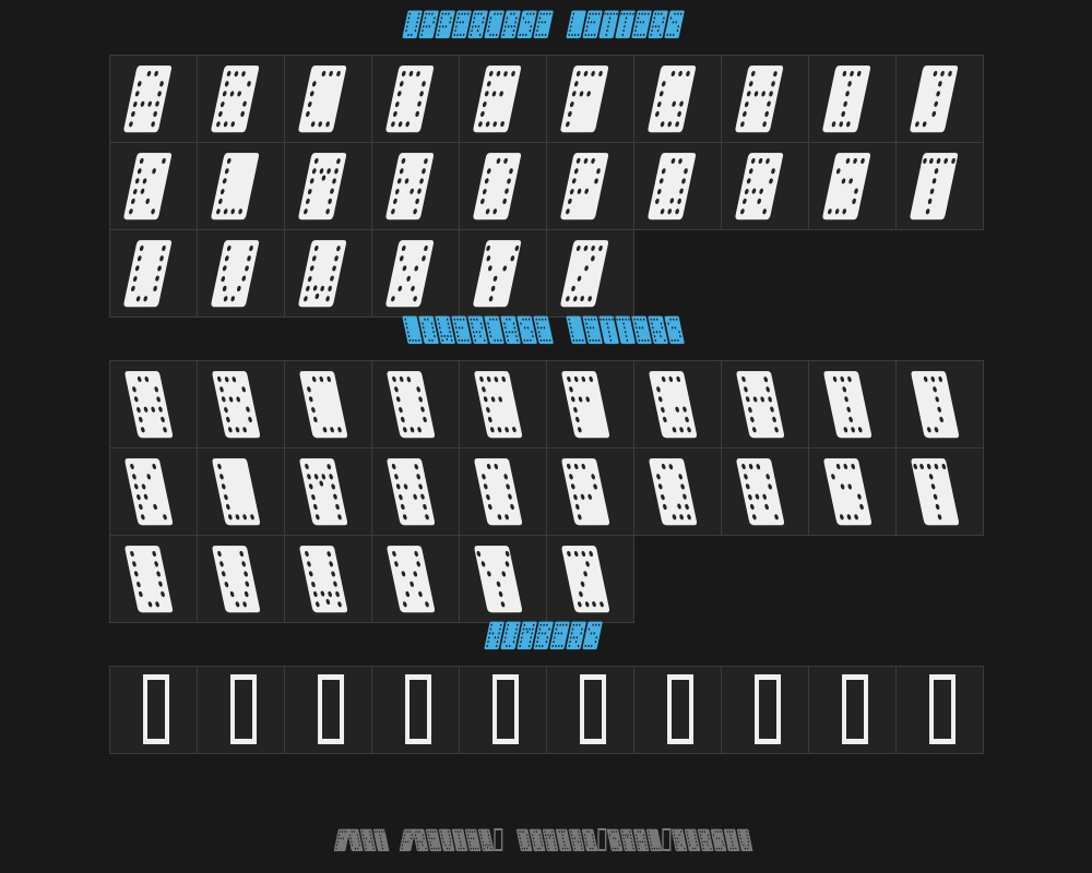 domino-smal-kursivPreview