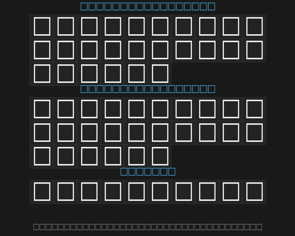 mcs-mamloky-s_u-adornedPreview image