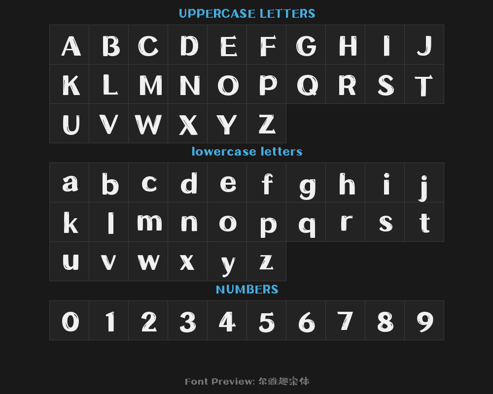 Eryaqu Song typefacePreview