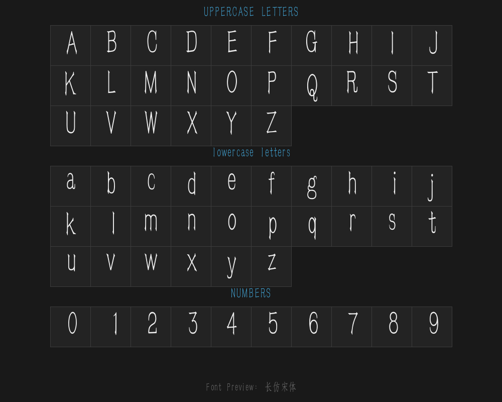 Long Imitation Song typePreview