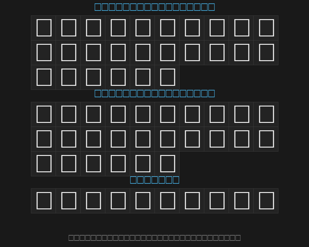madhatter-regularPreview image