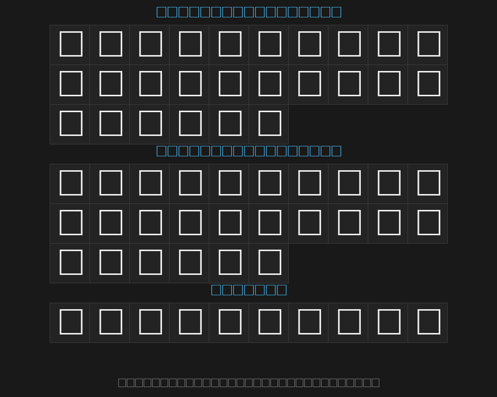 atleisure-regularPreview image