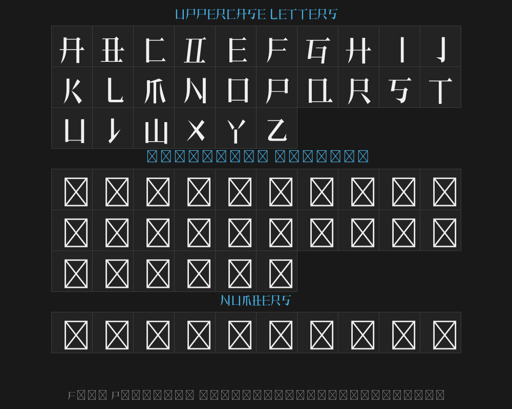 rtwssongtiyingwen-lightPreview