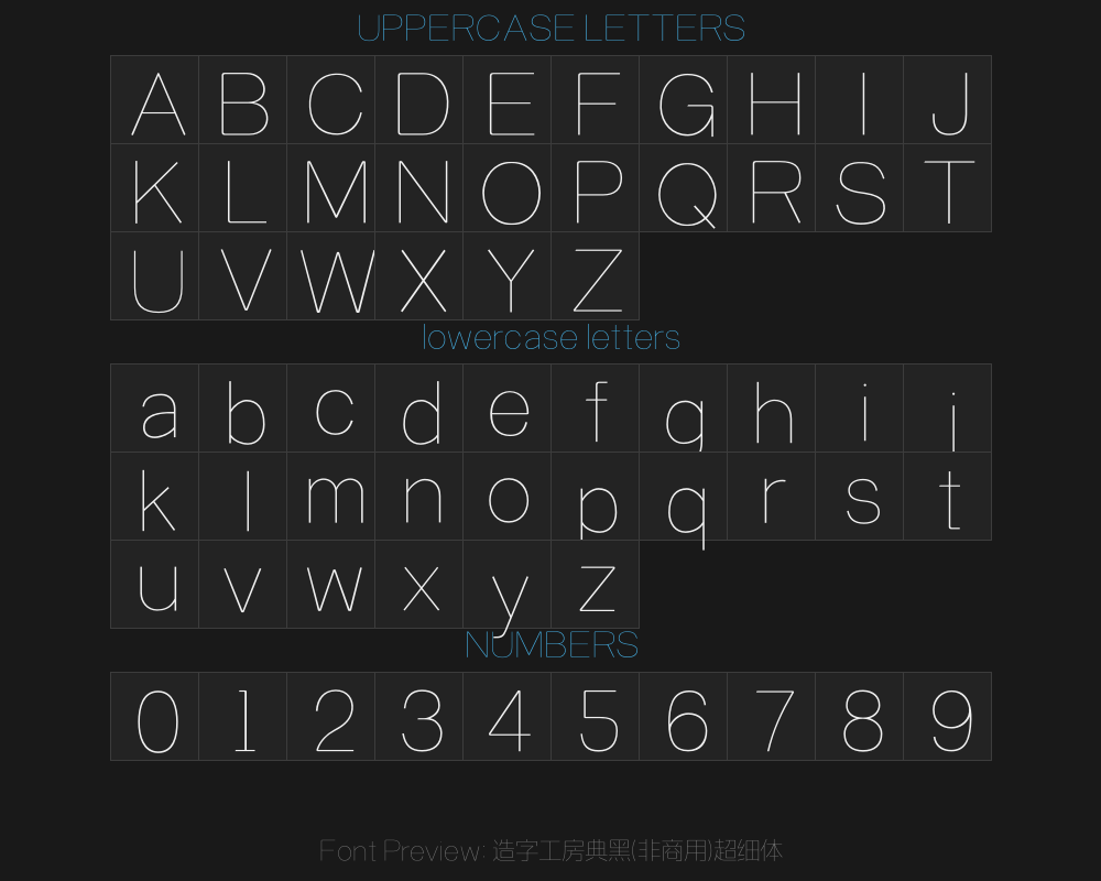 Zaozi Gongfang Dianhei (Non-commercial) Ultra-fine typePreview