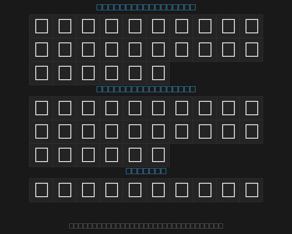kierkegarrd-regularPreview image
