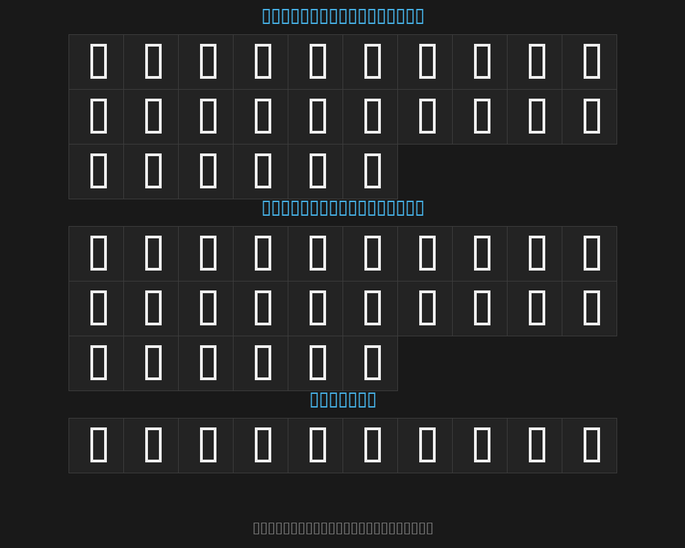 ms-outlookPreview