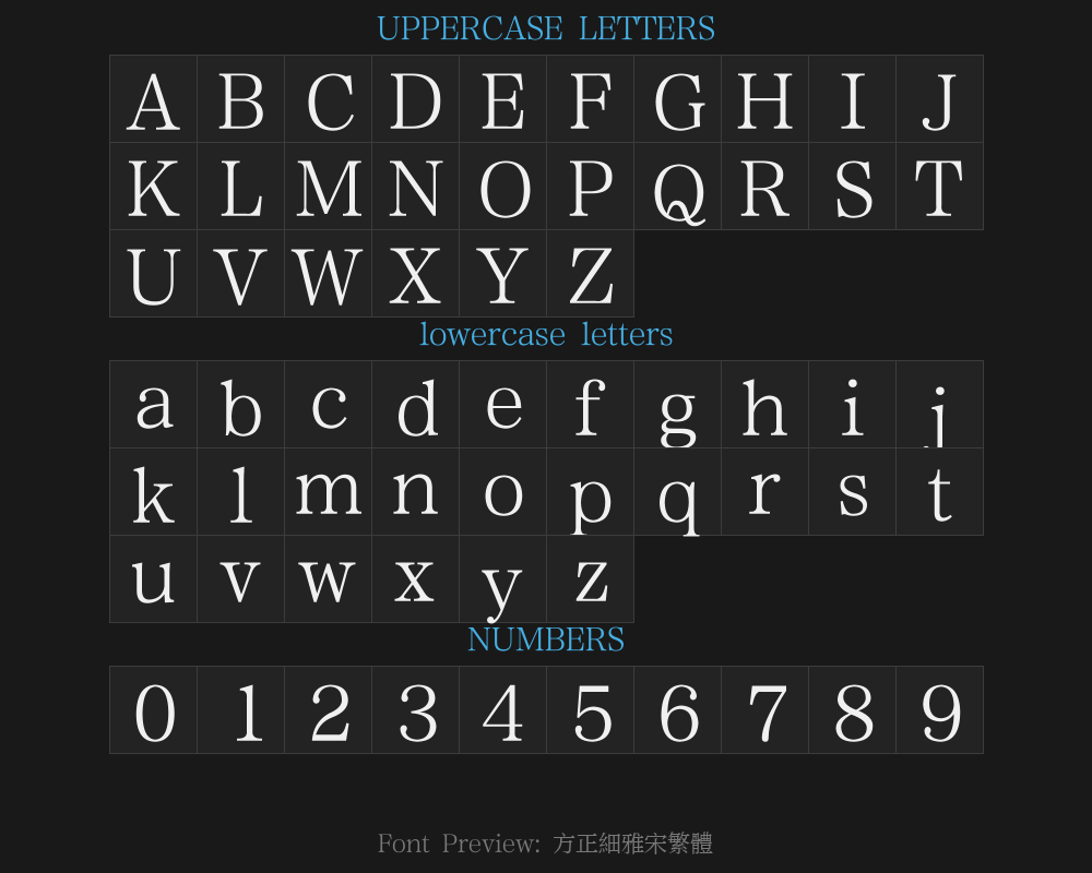 Fangzheng Xiya Song Traditional TypePreview