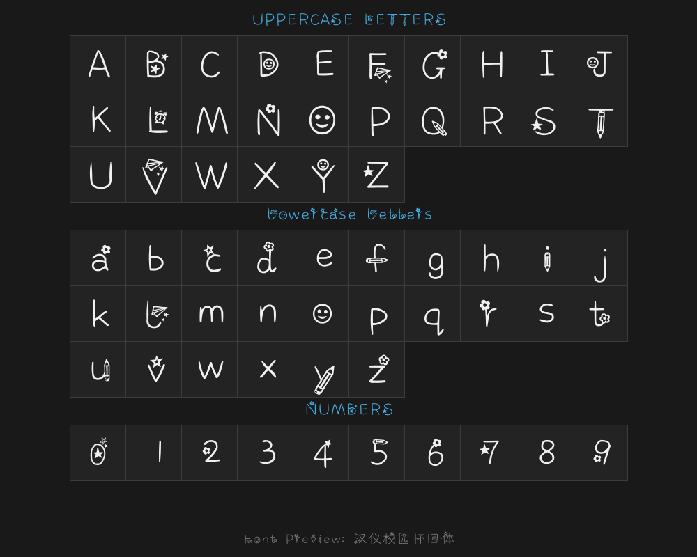 Hanyi Campus Nostalgia TypePreview