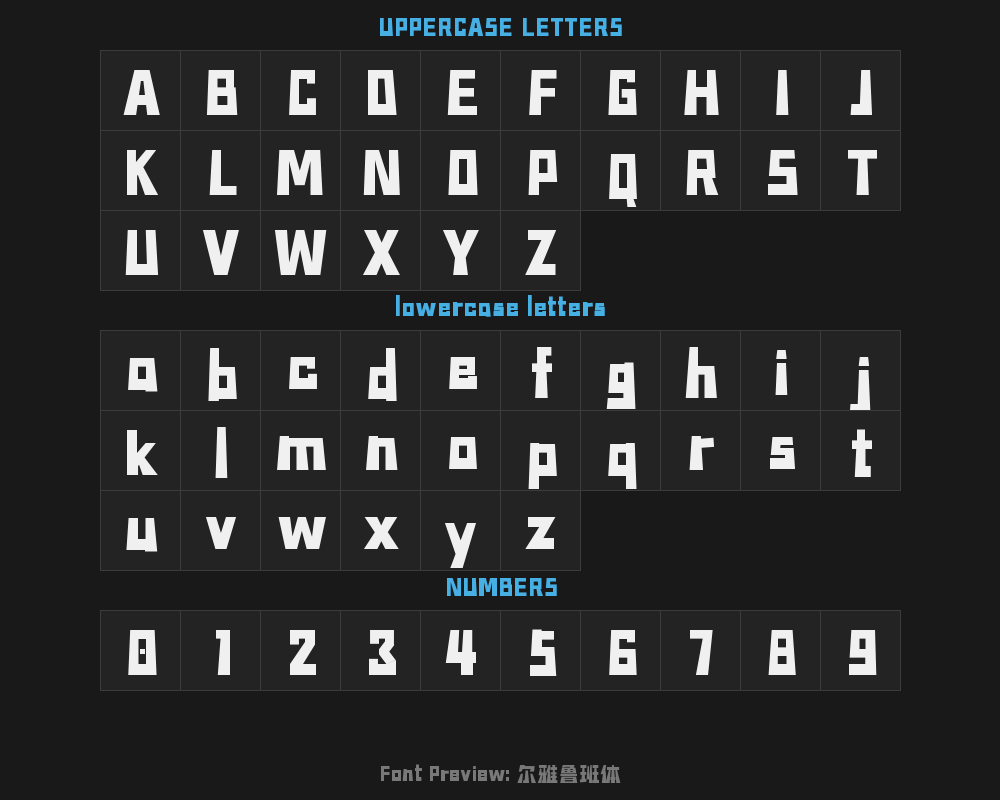 Erya Lu Ban TiPreview
