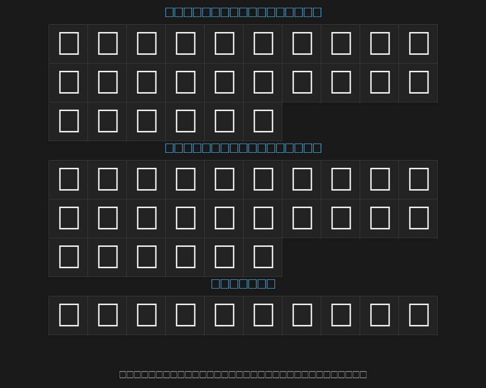 downardslope-regularPreview image