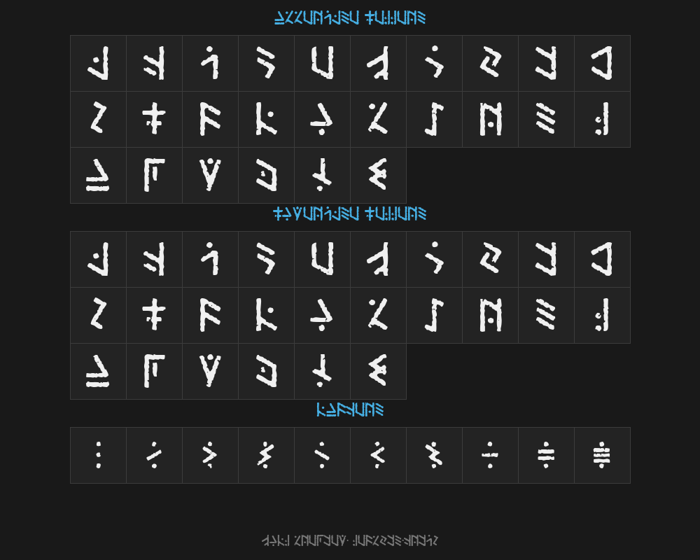 temphis-brickPreview