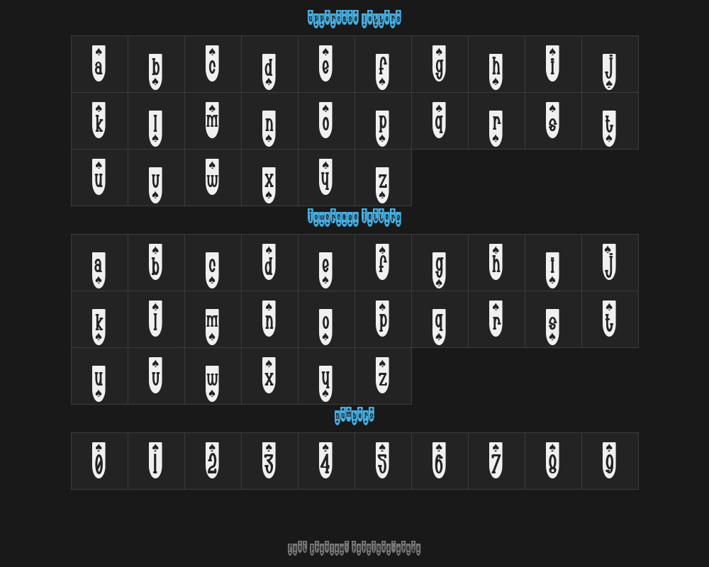populuxe-spadePreview image