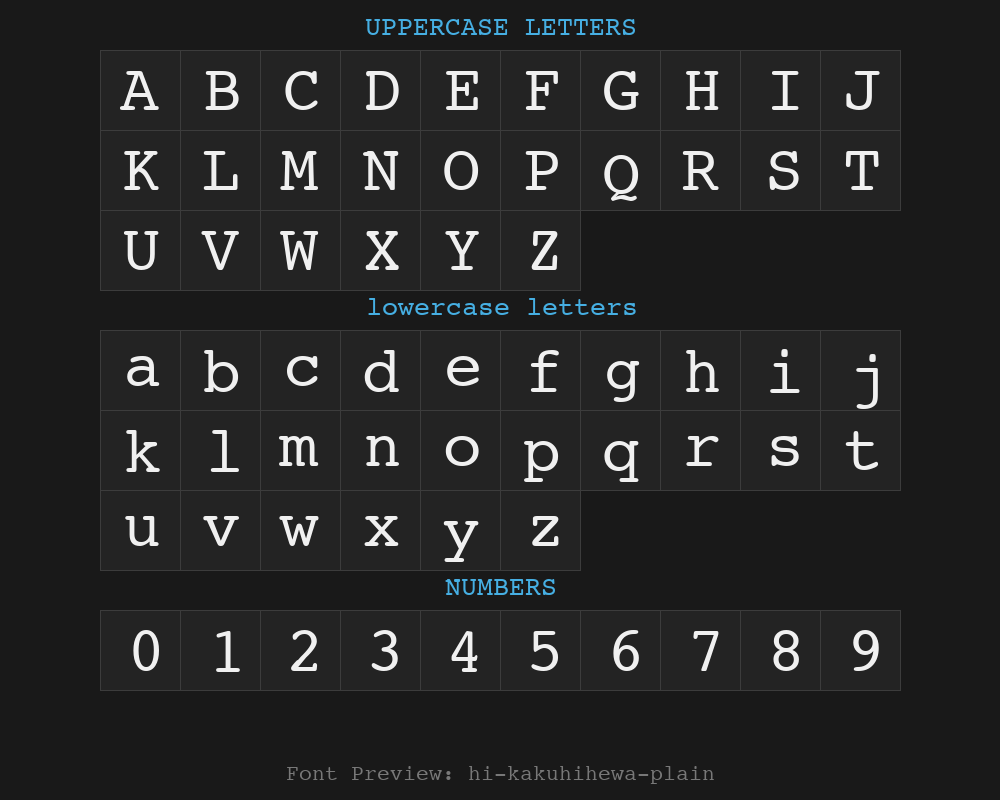 hi-kakuhihewa-plainPreview image