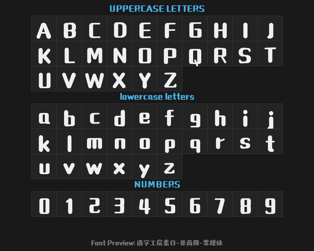 Zaozi Gongfang Plain White - Non-Commercial - Regular typePreview