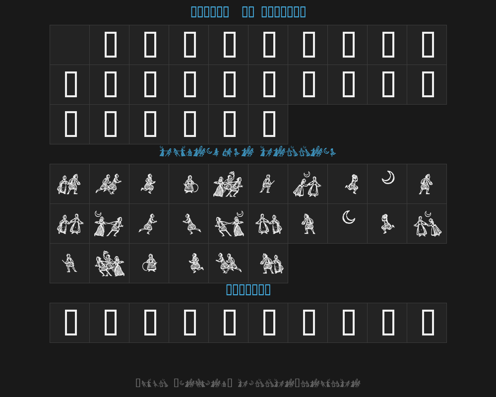 little-peoplePreview